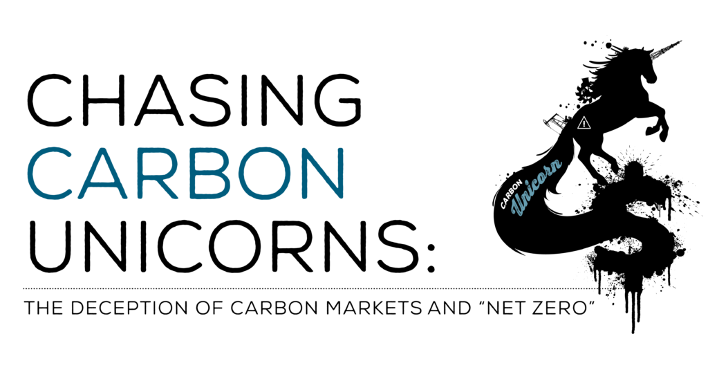 Chasing Caron Unicorns